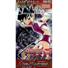 무적투혼커프스