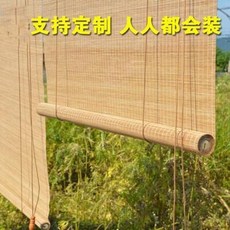 원목버티컬 편백나무블라인드 천정 모기막 비방지 야외 대나무 커튼 햇빛 가리개 방풍 방수, 01 F08
