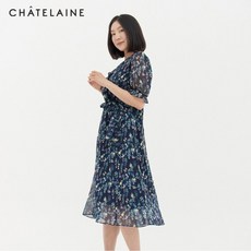샤트렌 브이넥 롱 프릴 원피스 HCBMOP101