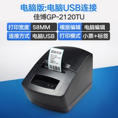 96e34587312d12fec8207cfa26479aa0405bb281581096b30c2e97971dc8.jpg