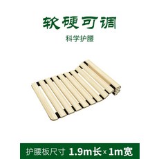 하드디스크지지대