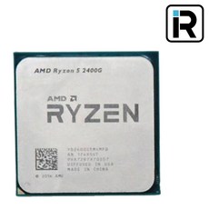 AMD 라이젠 5 2400G CPU R5 2400G 레이븐릿지