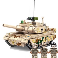 초등학생장난감