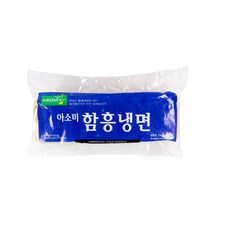 [칠갑농산]아소미 함흥냉면 2kg 냉동 전문점용