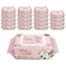 네이처스토리오리지널