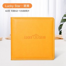 세기 개원 앨범 맞 춤 형 가죽 사진 책 아기 기념 앨범 diy 사진관 사진 [행운 의 별 - 42P]
