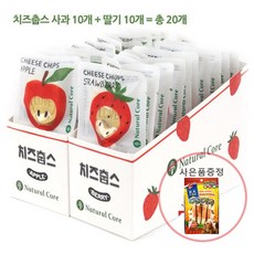 네츄럴코어 치즈춥스 2종혼합 + 만도 스페셜푸드4p 1개증정, 1개, 사과 10p + 딸기 10p, 16g - 치즈춥스