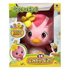 까투리피규어