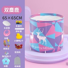 88f6a9465a69c569fbc68ca30ab95e1bead6c97ec0f573022295170101cf.jpeg