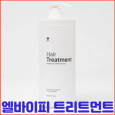 엘바이피 루트 트리트먼트 1000ml 손상모발 미용실 단백질 케어 트리트먼트, 1L, 1개 - 파급효과lp