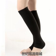 캐시미어발목토시