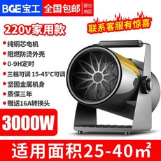 e9271ac0e7c1245cc38ee9ff6f7d9ff7a6360e4d3fea768fe0b239629a35.jpg