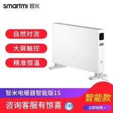 26133d9fd87679d66d21b281d787951aa8a1fbd532f962a1daa3f13f8055.jpg