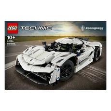 레고 Koenigsegg Jesko Absolut 하이퍼카 42184, 혼합색상, 1개