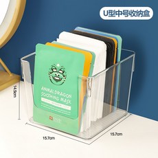 Dec.02 181번 투명핸드셋 마스크팩 수납화장품 화장품 정리함 테이블 선반 숙소 신기대호Z, [작은 사이즈] U 타 입 마스크 팩 박스.
