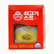 //상품명