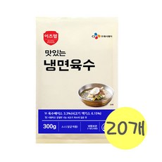 //상품명