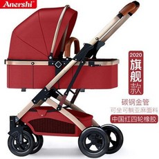 오이스터절충형