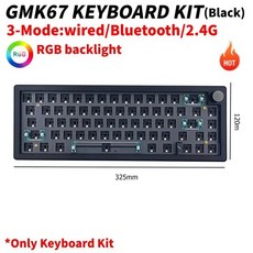 gmk67 TOP01