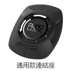 퀵슬립q1