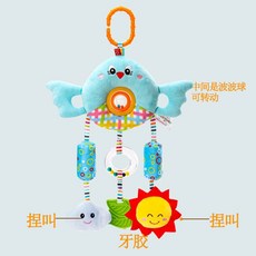 원목감성유모차모빌