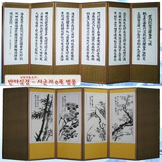 fa509687aa6a147139780e4dfc8a7d5357309e05c2886150da90f23a3f31.jpg