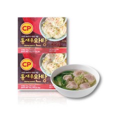 cp통새우완탕