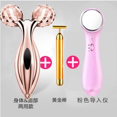 도입기 v 슬림 페이스 다리 마사지기 눈, 마사지기 핑크 골드 롤링 황금  방망