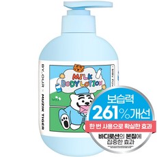 바이아우어 무직타이거 밀크 퍼퓸 보습 바디로션 베이비파우더향, 1개, 500ml