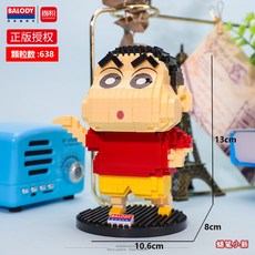c088bbf6bb8866ebcc027d60cc106cb052d4fdd1c838f1d91f7624d2d2a1.jpg