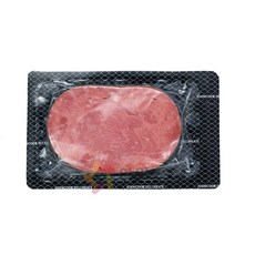 비프파스트라미