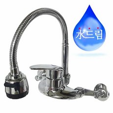 수도꼭지출수구표준규격