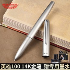 e53ee619292e271ff433babccb08197c040cbb855d1cf436fade1e5cb9be.jpg