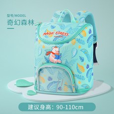 f18ccff54551ebfa98b10b4e70979ba5c8314aac09a6e8bf385ab81add52.jpg