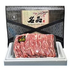 최고급 엑셀초이스 등급 LA갈비 선물세트 2kg, 1개