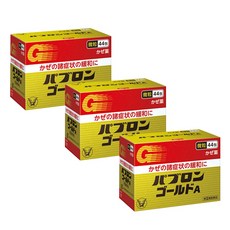 일본방송셋톱박스