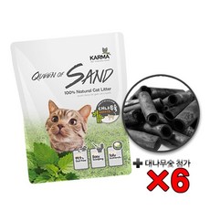 변기에버리는벤토나이트