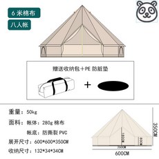 노르디스크화목난로