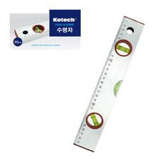 수평계측기