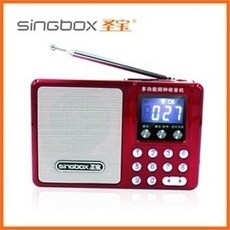 스피커 4G SD카드 SV-932금봉황 노인 라디오 휴대용 카드삽입, T01-스탠다드 색상메모