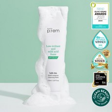 라곰클렌징폼20ml