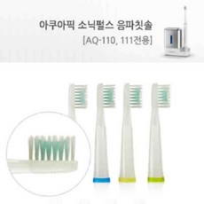 아쿠아픽소닉펄스