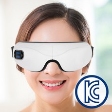 [한국전파인증제품] 무선 눈 안구 찜질 온열 안마 마사지기 안대 아이 마사지 안마기 찜질기, SH-ME01-V1(화이트1+1)