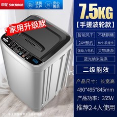 f6551db2808ad9ca303ddf83529bb76346de7e67f237aba5589023f9663e.jpg