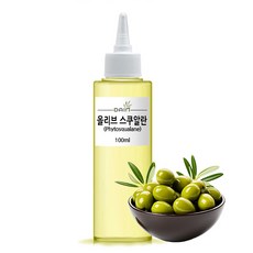 올리브 스쿠알란( Phytosqualane)-식물성(화장품및 비누 원료), 500ml - 식물성스쿠알란