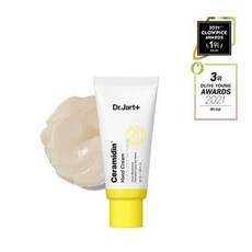 닥터자르트립밤