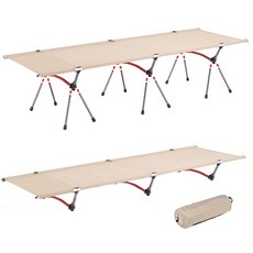 네이처하이크야침