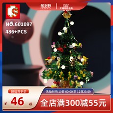 fa431df167a15ef6bb4004bc7d2168d1e8d85ed6f20de555c8b1d18fbea9.jpg