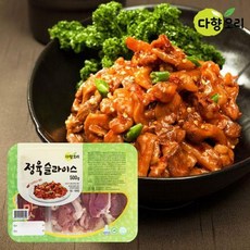 다향오리 [다향] 정육슬라이스 500g (고추장맛) 골라담기