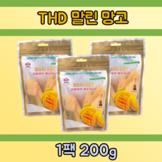 베트남thd건망고말린망고슬라이스